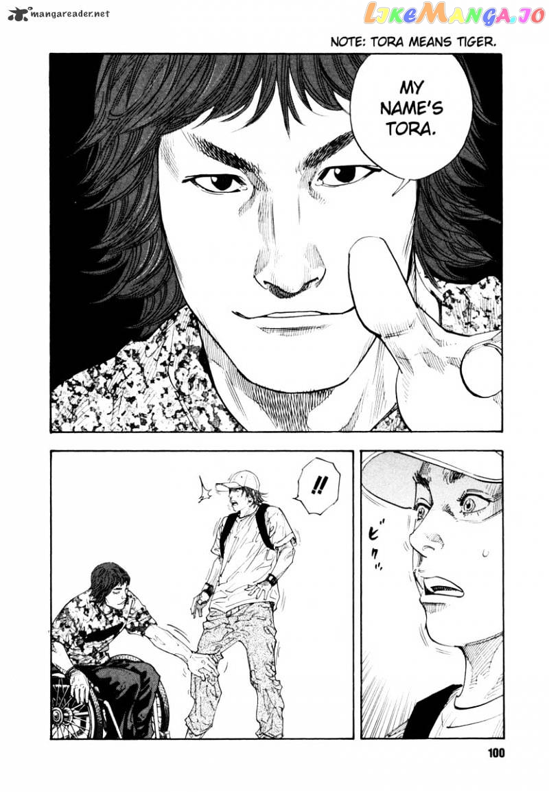 Real, Chapter 21 image 30